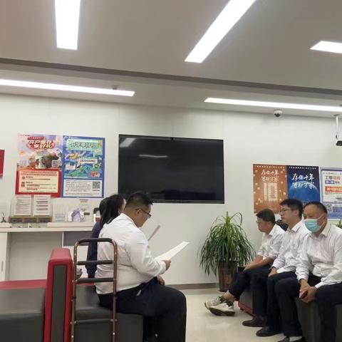 大庆路支行开展客服经理关爱日主题活动