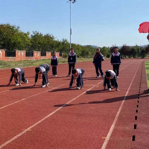 “拼搏精神永驻我心，强国有我不负昭华”——舞钢市新时代学校小学部秋季运动会