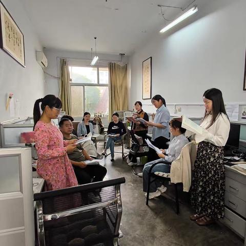 品语言之美，诵文章之韵