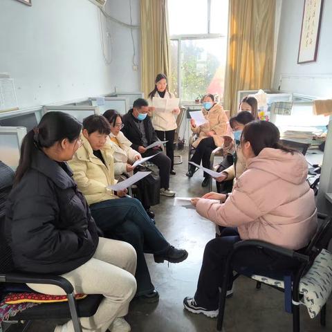 七年级语文期中调研教学研讨会总结