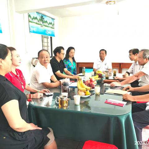 南阳红促会学习中共二十届三中全会精神工作会