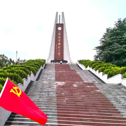 南阳红促会走进桐柏革命老区