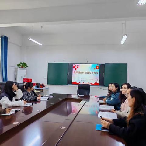 笔墨飘香润童年，稚笔挥毫展风采——临颍县邢庄学校教育集团邢庄校区低年级硬笔书法比赛