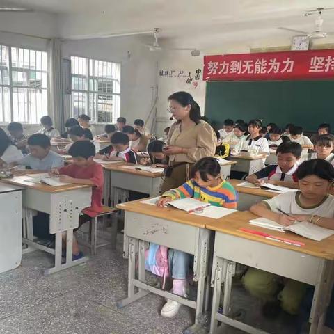 大金竹民族学校同上一堂思政课活动