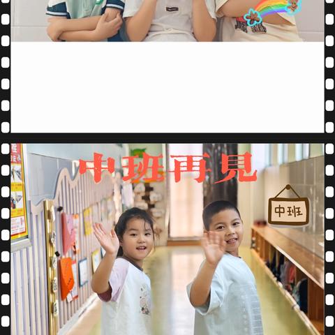 成长的瞬间：孩子们的欢乐画卷