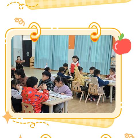 大一班的十二月成长记（副本）