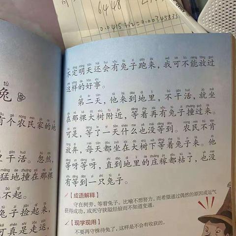 用户16749937的简篇