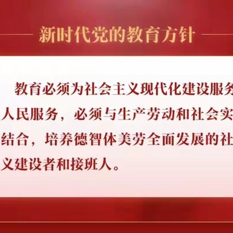 【提标 提速 提效】   “温暖父亲节·浓浓亲子情”——甘幼小班父亲节活动