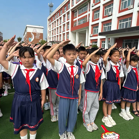 “感念师恩，做新时代好少年”——第三实验小学主题升旗仪式教育活动