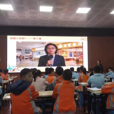 【美苑集团·桂林洋中心小】 深耕画图教学，赋能思维生长——《基于画图法的小学数学教学解题思维能力培育实践研究》的课题研究课研讨活动