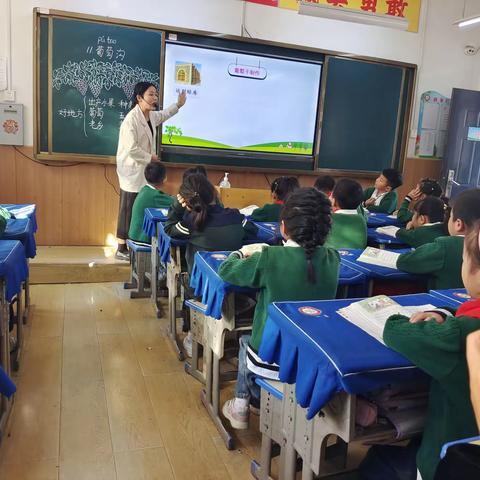听评评课促成长，共创教育新征程——兰考县玉兰小学