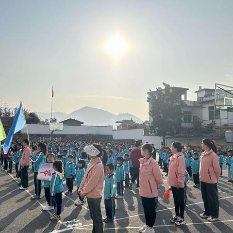 金山镇龙泉小学2023年第六届冬季师生运动会