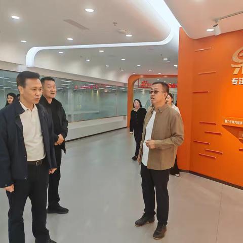 服务乡村振兴西部督导组赴鄂尔多斯市调研