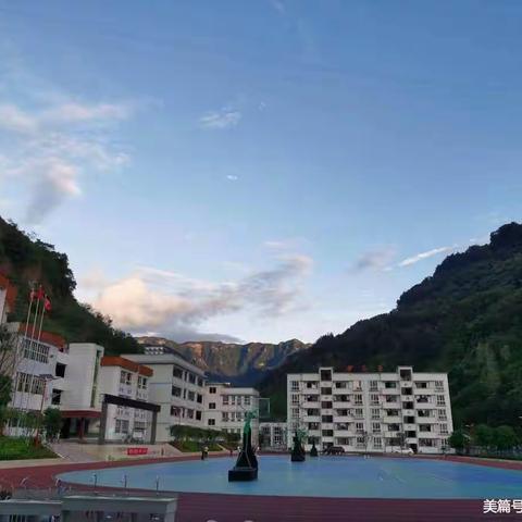 名师推送 专业引领 道法研修 聚集黄金——2023年秋季学期小学思政名师工作室送课活动