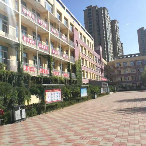 “专递课堂”展风采 共研互学 ——兴隆县第三小学“专递课堂”五校联谊教研活动纪实