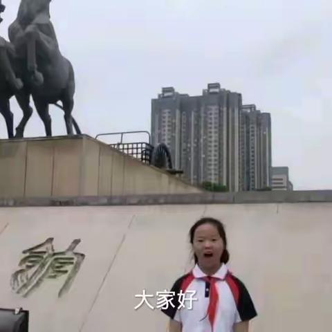 让阅读成为习惯，让生活充满书香——宜阳县实验小学语文阅读成果展示