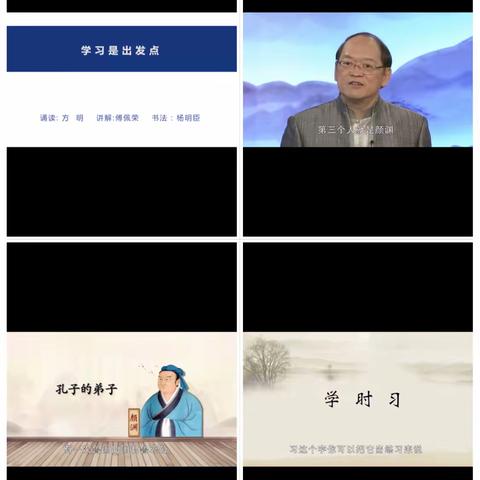 【提高观评课水平，引领专业成长】——记郑家镇中心学校地方课程教研活动