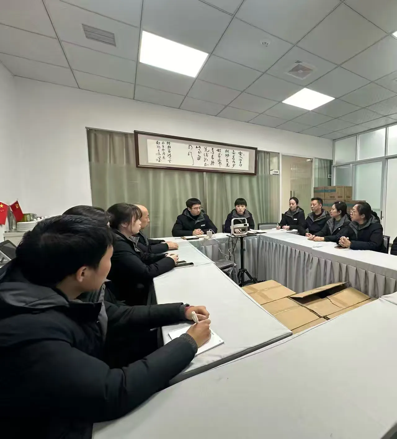 简篇-昌河支行召开2024年度第六次案防分析会