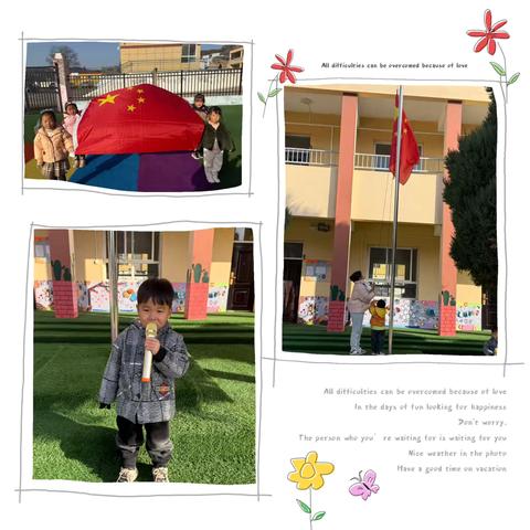 【官幼•幼儿发展】花开无声，成长有迹——官庄幼儿园十二月份月考核活动纪实