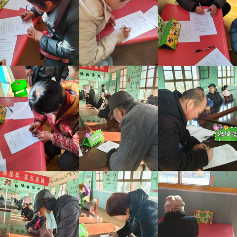 【官幼•家园共育】为爱相约，共育花开——宝塔区官庄幼儿园期末家长会活动纪实