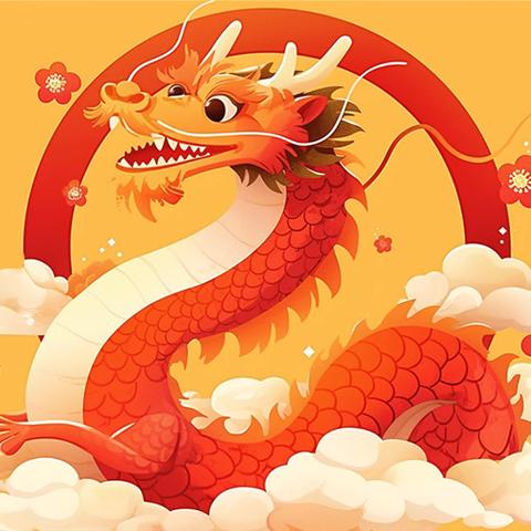 【官幼•节日祝福】“龙蛇共舞 文化传承”——官庄幼儿园祝大家二月二，龙抬头，年年岁岁好兆头！