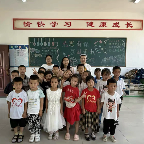 【官幼•幼小衔接】衔一缕阳光，接美好未来———宝塔区官庄幼儿园幼小衔接活动