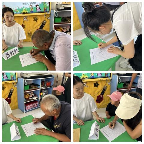 【官幼•家园共育】因爱而聚，为育同行——宝塔区官庄幼儿园新学期家长会活动纪实