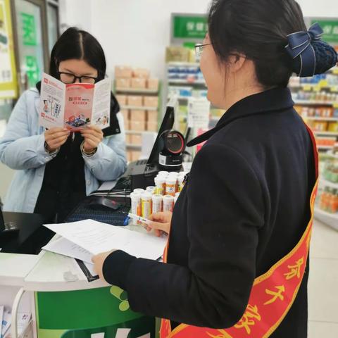 潘家支行开展整治拒收现金宣传活动