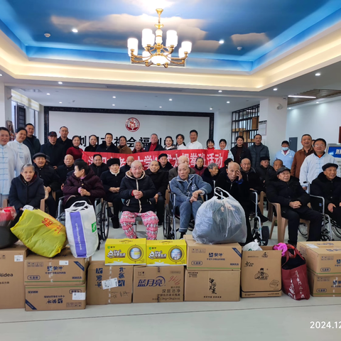 朔风送温暖  太极传真情    ——浏阳市老年大学42式太极拳24班开展送温暖活动