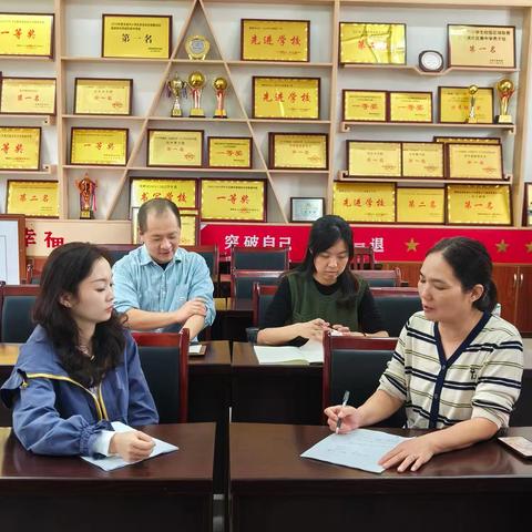 横峰县初中地理名师工作室2024-2025年第一学期工作计划