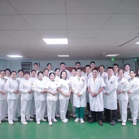冬病夏治— 全科医学科中医全力护航
