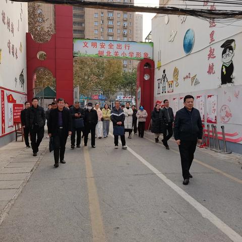 德育铸魂 示范引领 ——天中学区德育工作管理检查活动