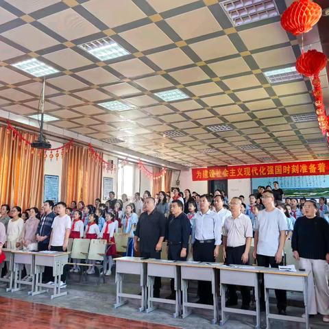 定陶区天中学区国庆节红歌比赛：以歌为礼，共庆祖国华诞