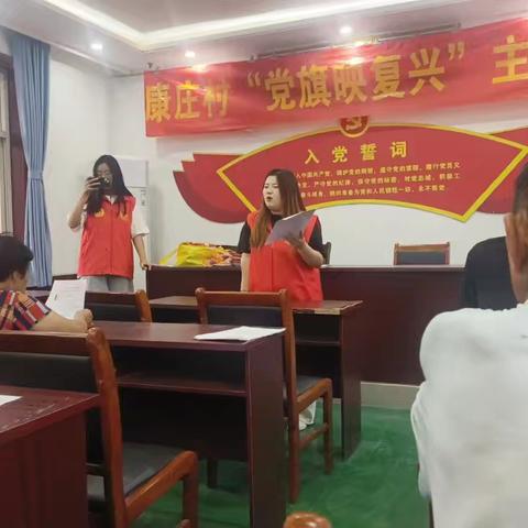 邯郸幼专实践团康庄老年健康知识宣讲活动顺利开展