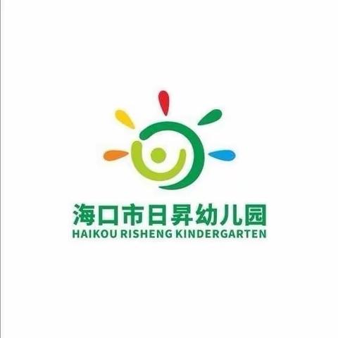 赴成功之约，探小学之秘——幼小衔接活动之参观小学