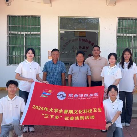 温暖开启支教路，开学第一天见闻