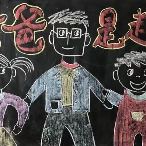 父爱如山，伴我成长