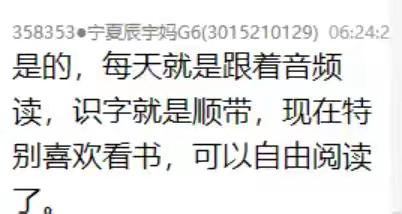绘本与经典诗词古文的区别？