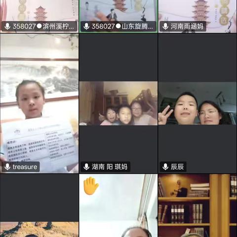 湖南阳琪妈妈分享—— 我为什么要把经典请回家？