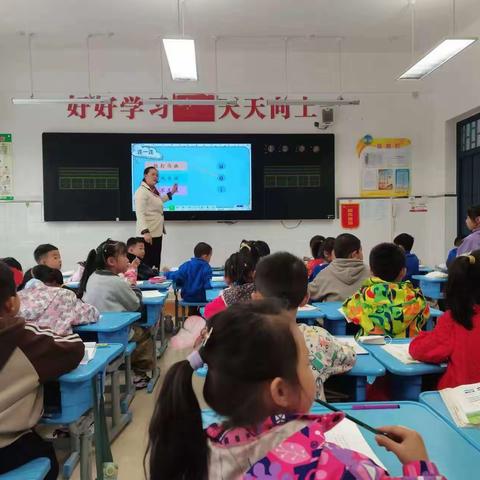 教学评融通，为“双减”赋能 ——实验小学新进教师汇报课纪实