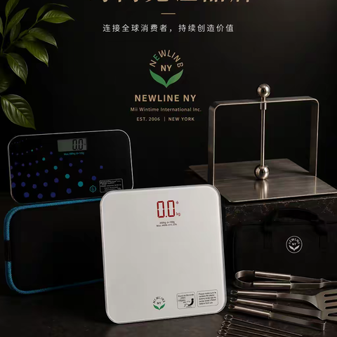 二十年沉淀 · 一件事的极致
