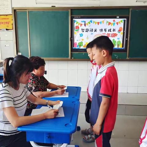 无墨润书香，“乐考”也精彩---高桥镇荣仁小学一二年级无纸笔测评活动