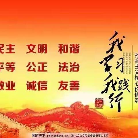 【童心绽放、“幼”见美好 】欣新幼儿园2022年11月2日工作动态