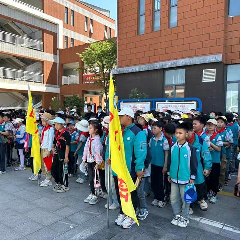 “十阶而上，年少有志”——宿城区蔡集中心小学四年级成长仪式