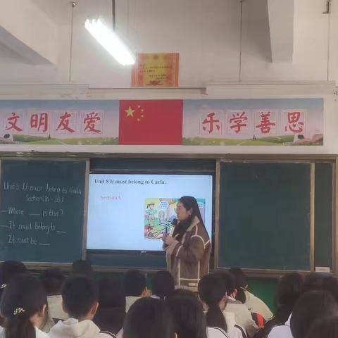 项城市莲溪初级中学教育集团九年级英语组开展小组公开课活动