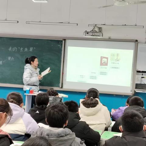 跟岗学习赋能量，砥砺笃行促前行 美好课堂展风采 ——枣强县第二小学“青蓝工程”之青年教师汇报课