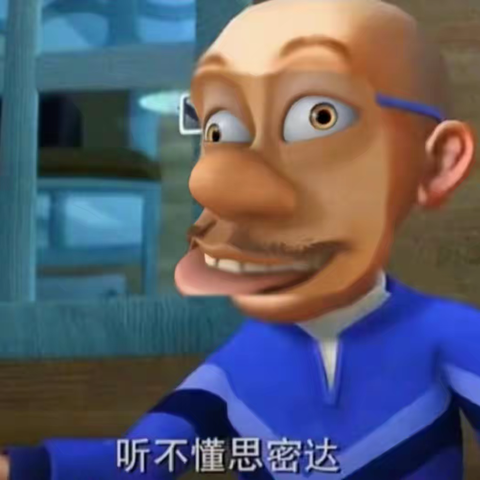 2023秋季学期王嘉文成长总结