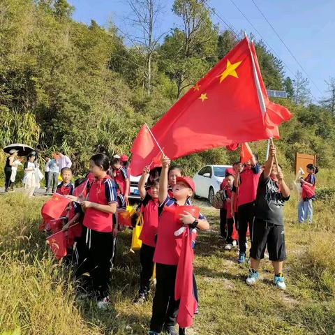 爱祖国 爱家乡–––长潭小学少先队秋游野炊研学活动