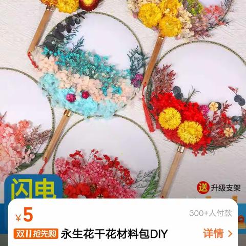 青少年夏令营活动