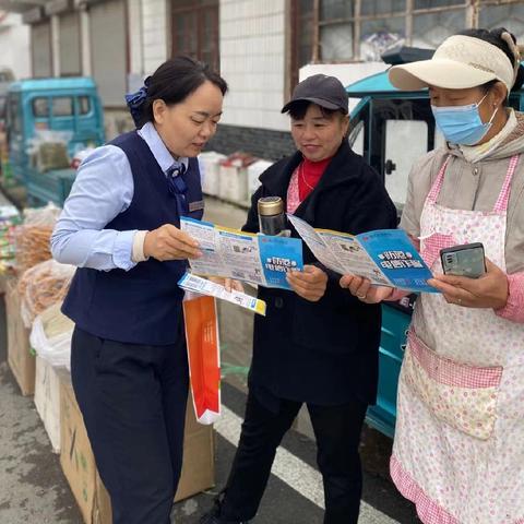 警惕电信诈骗，守护财产安全